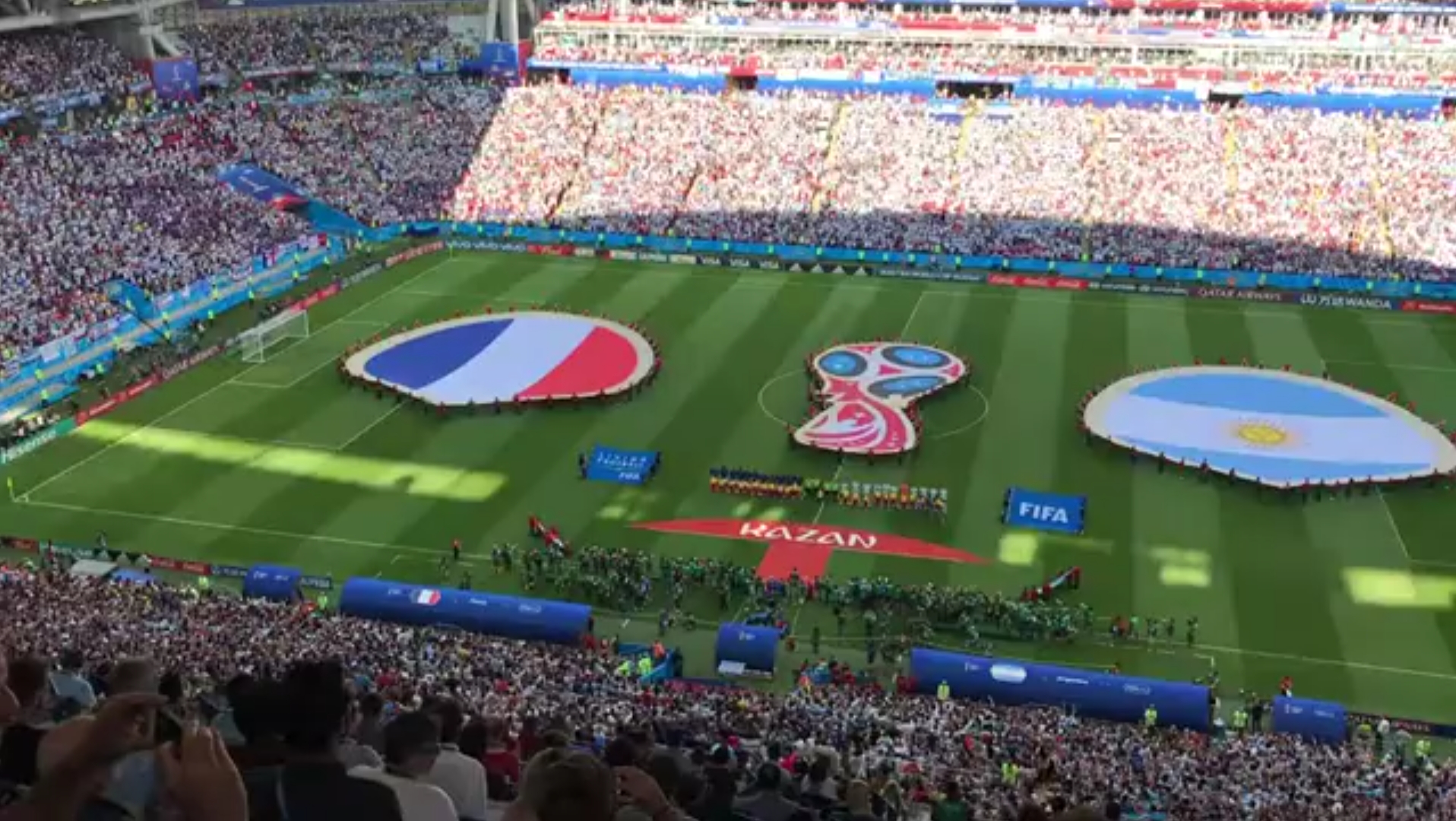 现这场活