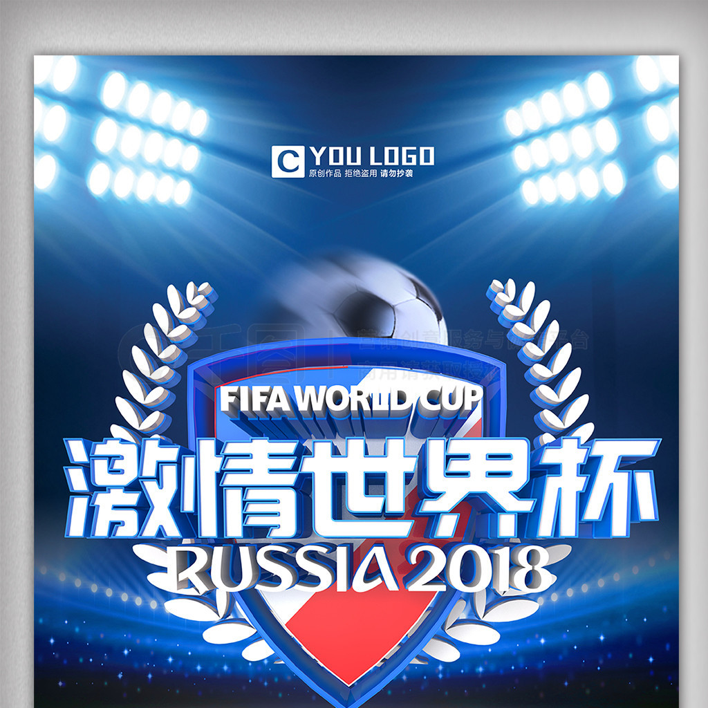 一秒都保