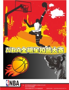 身战术布
